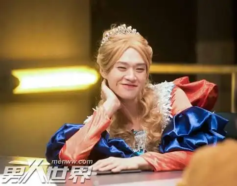 明星大侦探魏大勋扮演公主是哪一期这是被嫌弃了吗
