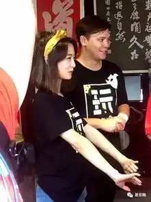 陈乔恩闺蜜和吴宗宪寻访徽州传统文化,拍古村及非遗