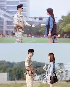 太阳的后裔有了重庆大学版组图
