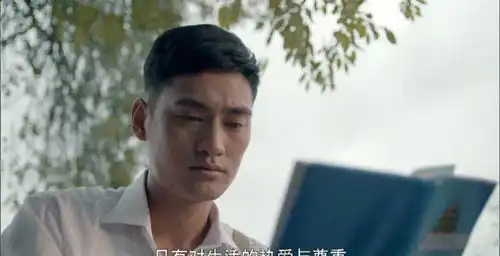 平凡的世界如果田晓霞不死,她与孙少平的爱情能否延续