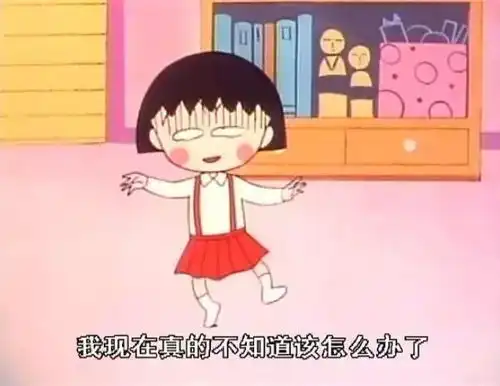 十二星座都来吐槽春节宅家的你还好吗
