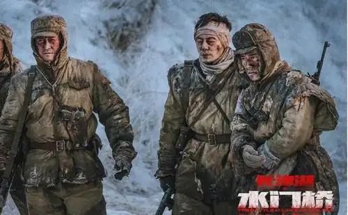 长津湖之水门桥总票房破23亿,占据春节档的半壁江山
