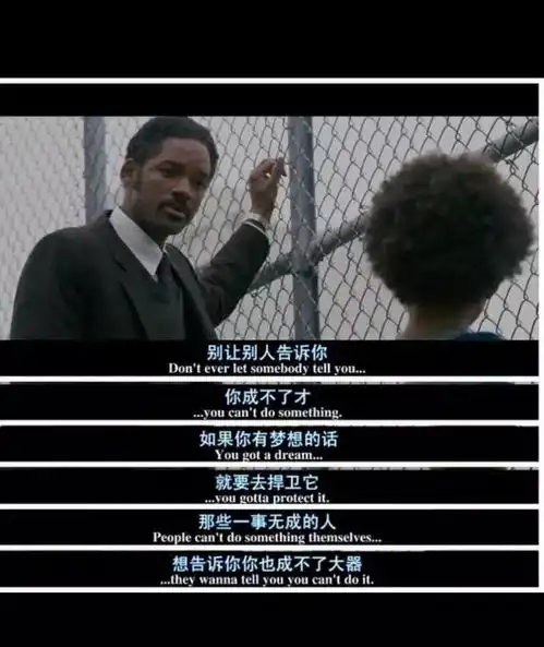 感谢那一年考了公务员的自己而不是40岁以上员工请自觉离开
