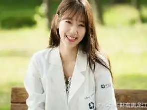 doctors结局刘慧静洪智弘结局最后在一起了吗
