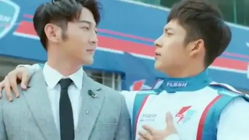 极速青春路杰开车真是太酷了