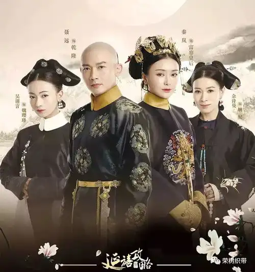 延禧攻略高级配色,简直美到爆