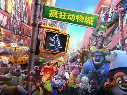 盘点票房过10亿的四个动漫,功夫熊猫才第三,国漫很难搞
