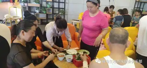 突然又闻粽叶香,把酒共饮情更长健身
