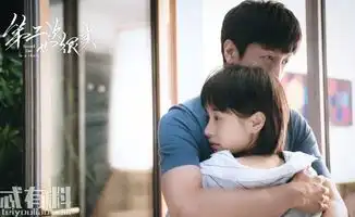 第二次也很美什么时候播在哪台播一共多少集演员都有谁