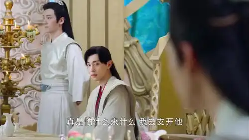 天后天帝霸气到场,杨紫却说邓伦脸色又不好,杨紫居然害怕老鼠
