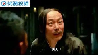 让子弹飞葛优diss群匪,姜文劫富济贫
