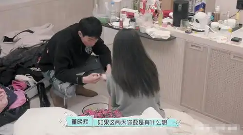 怦然心动20岁漂亮女四上线正面照特别美,男四的反应好真实
