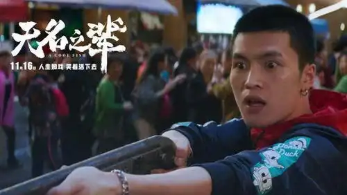 13快男宁桓宇闪婚闪离背后,或许是90年代生人渐变的婚姻观