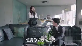 一千零一夜周心妍剧照
