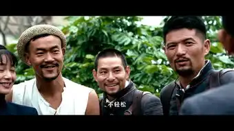 谈一谈你对姜文导演的民国三部曲让子弹飞一步之遥邪不压正的理解
