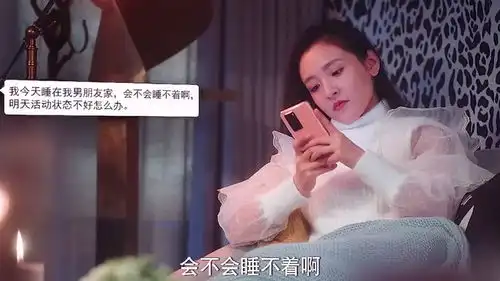 你是我的荣耀晶晶闺蜜太坏了,原来晶晶这样想于途啊