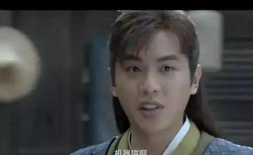 被古装丑哭的4个男星,张若昀李现都曾中招,可能是得罪造型师了
