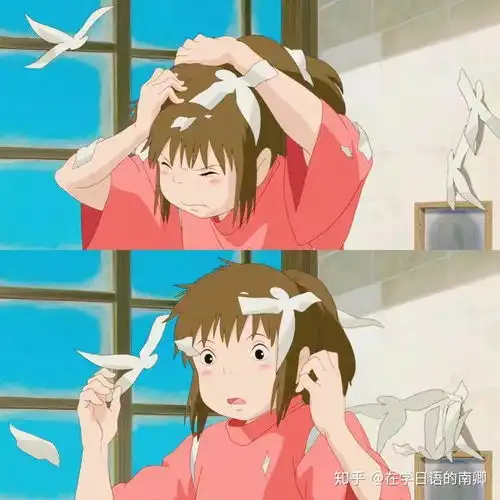 不是所有电影都是宫崎骏的
