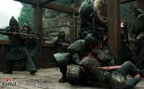 新三国大战葭荫关