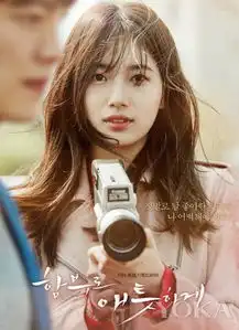 裴秀智的颜值很完美但她的牙真的很出戏
