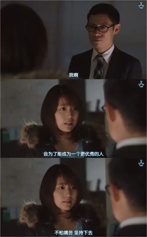 人和人,是紧密连接在一起的春日治愈时刻
