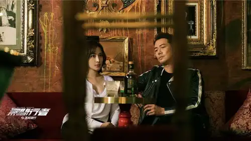 无间行者之生死潜行甘婷婷美艳加持