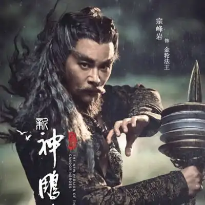 龚蓓苾明星资料大全龚蓓苾动态龚蓓苾电视剧电影爱奇艺泡泡
