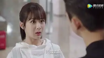 韩商言和佟年表姐相亲,却意外和佟年成男女朋友,这波操作服了