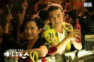 摆渡人为何被黑大概是纯真离我们太遥远