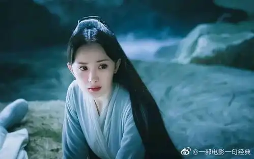 不知道有没有人能get天仙的美总给人一种灵魂支撑不...
