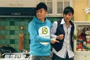 爱情公寓拍电影版可惜主演阵容唯独少了他2
