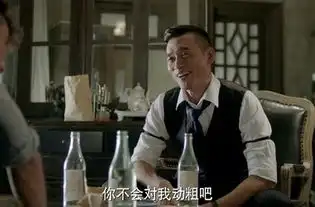 白冷晨是谁演的,白冷晨扮演者,剃刀边缘白冷晨
