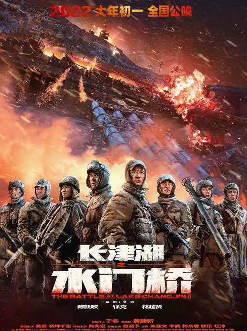 2022最值得期待的大片
