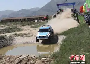 70余名赛车手兰州红古山地竞技上演飞驰人生