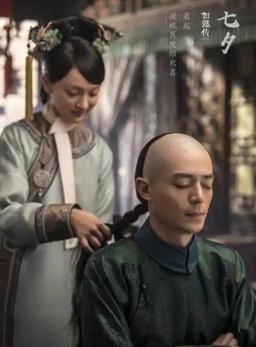 如懿传剧照弘历的爱畸形扭曲,导致如懿心伤弃世