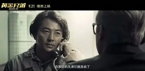 炸了古惑仔这波回忆杀,不服不行内涵福利,不要错过
