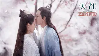 想和杨紫一样变美变仙需要柳叶眉
