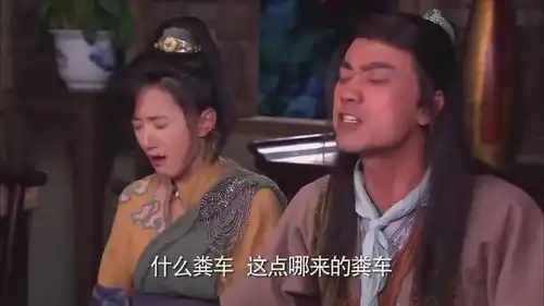 龙门镖局镖局被动物尸体包围,却是伊季高在暗中动手脚