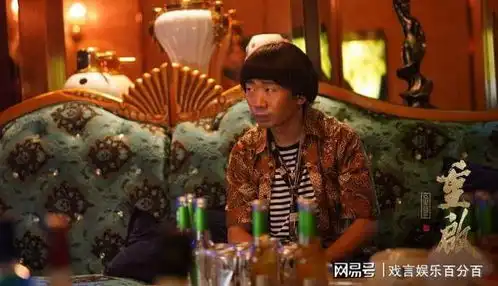 重启之极海听雷,朱一龙频繁登上热搜,勾起无数90后青春回忆
