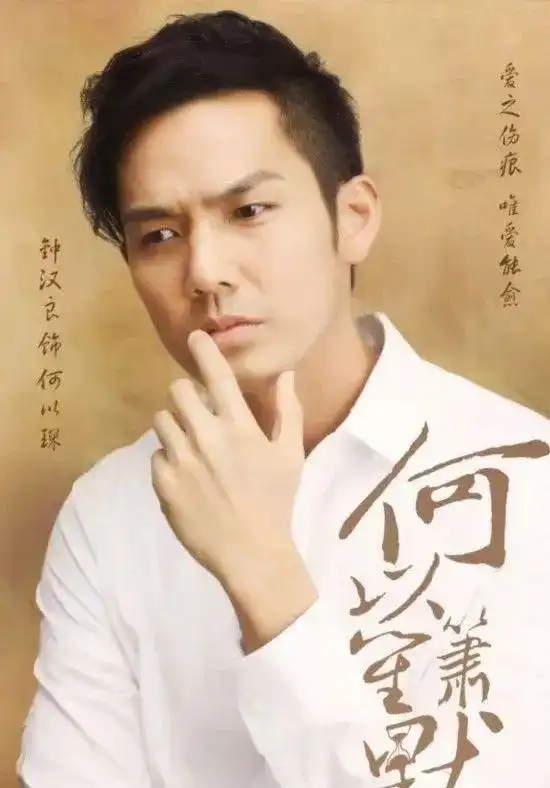 他是影视圈明星,一直坚持吃素,42岁逆生长成20多岁的模样