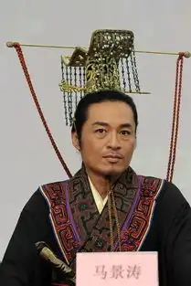 西施秘史揭晓女主角马景涛挥剑咆哮
