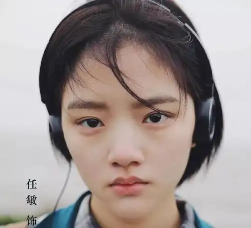 悲伤逆流成河女主获好评又挖到一枚高级脸
