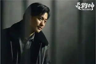 我不是药神点映评分9.7与战狼2并列国产片最高分