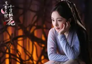 杨幂早年旧照曝光网友十里桃花不如姑姑