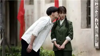 爸妈2柳岩玩穿越变身知青三下乡