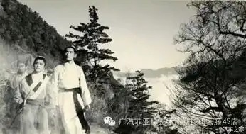 昆山云藤广菲克