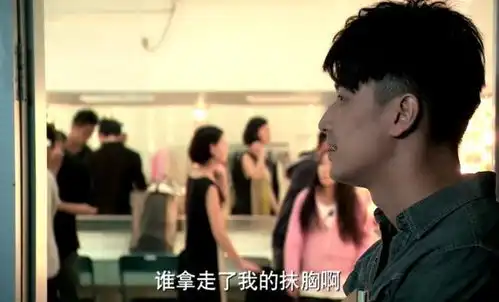 郭敬明都嫌弃的剧版小时代,磕碜又雷人,我不允许你们没看过
