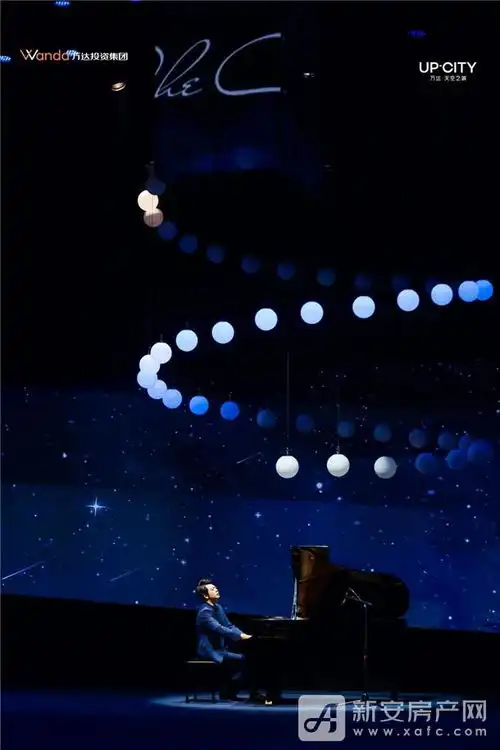 乐鉴未来郎朗演奏会x万达天空之城艺术盛典落幕