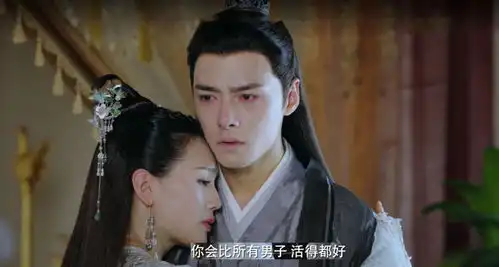 双世宠妃3大哥目睹檀儿吻弟弟,萌生恨意,勾结大公主想谋反
