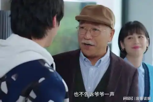 明晚开播因为你如此耀眼来袭,郭雪芙领衔,终于有剧追了